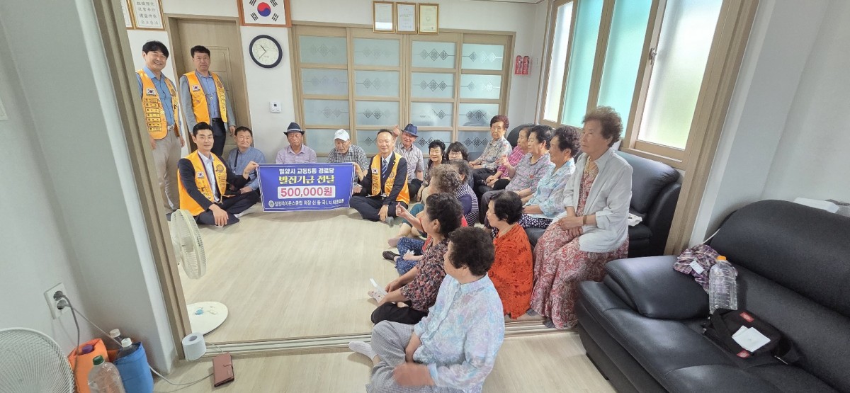 대표 이미지